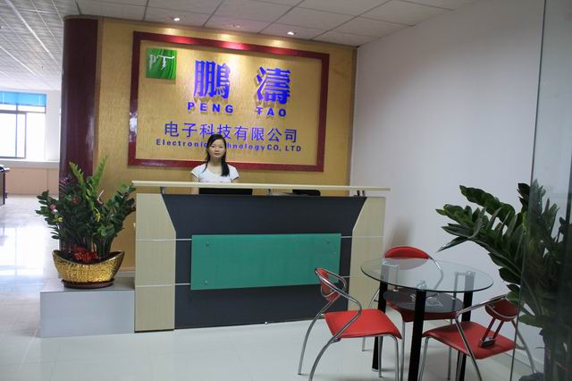 公司实景