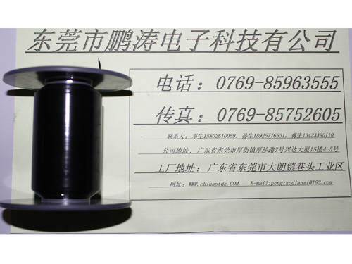 紫色热融麦拉