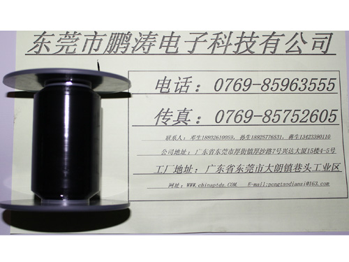 黑色热融麦拉