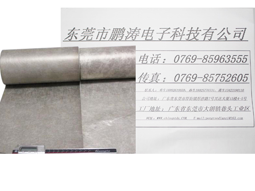 导电无纺布