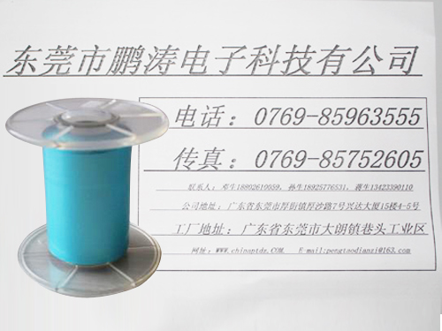 铝箔麦拉