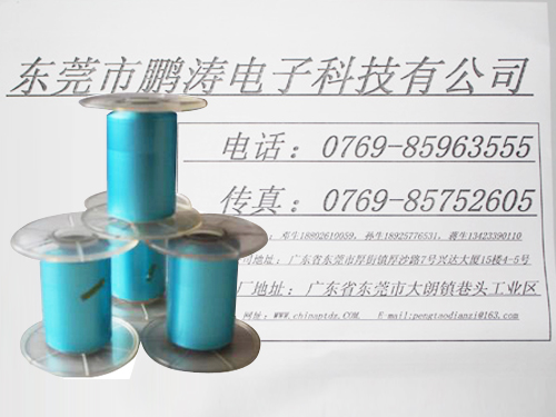 铝箔麦拉