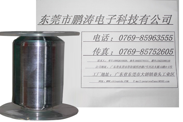热熔铝箔麦拉