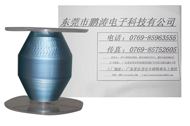 热熔铝箔麦拉