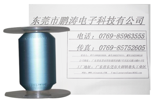 热熔铝箔麦拉