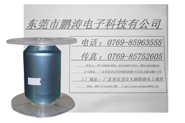 热熔铝箔麦拉
