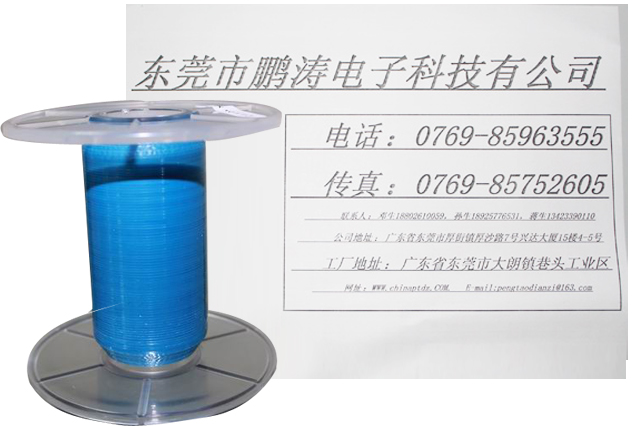 热熔彩色麦拉