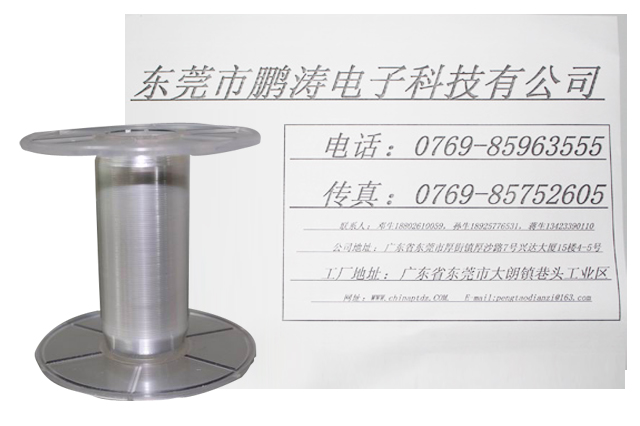 热熔彩色麦拉