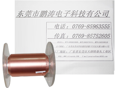 铜箔麦拉(3P+8u铜)