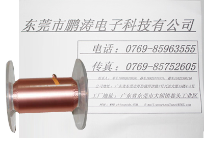 铜箔麦拉(3P+8u铜)