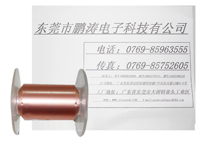 铜箔麦拉(3P+8u铜)