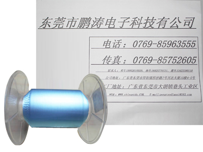 13u铝箔麦拉(组合4+7)