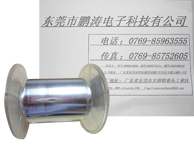 13u铝箔麦拉(组合4+7)