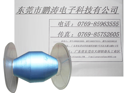 13u铝箔麦拉(组合4+7)