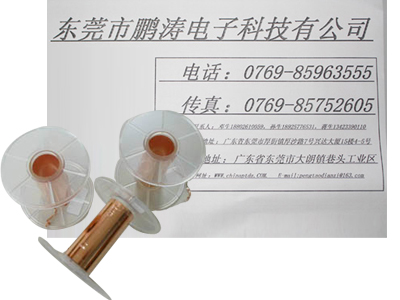铜箔麦拉(4P镀0.1铜)